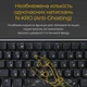 Клавіатура Ducky One 3 Mini Cherry MX Red RGB UA USB Black (DKON2161ST-RUAPXCLAWSC1) - зображення 7