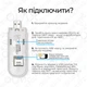 Мобільний 4G модем/роутер USB Wi-Fi 3G/4G LTE OLAX F 90 Smart (Cat.4) Київстар, Vodafone, Lifecell. Швидкість до 150 Мбіт/с. 2 виходи під антену MIMO - CRC9. Підтримка 10 пристроїв. Робота від PowerBank. - зображення 5