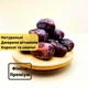 Фініки мазафаті преміум натуральні 500 г 100% без цукру OZM Y (Dates-OZM-500-y) - зображення 2