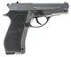 Пневматический пистолет Win Gun 301 (Beretta M84 FS, метал) - изображение 2