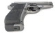 Пневматический пистолет Win Gun 301 (Beretta M84 FS, метал) - изображение 8