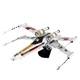 Конструктор металический Metalhead Star Wars Истребитель X-wing (цветной) - изображение 1