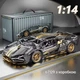 Конструктор Emissi Technic модель Lamborghini, 1280 деталей, масштаб 1:14 (36*16 см), від 5 років, Сірий з жовтим - зображення 1