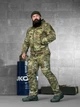 Тактический демисезонный костюм 7.62 Tactical M мультикам (91281) - изображение 2