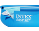 Наливной бассейн Intex Easy Set 366х76см объем 5621л 28130 - изображение 4