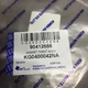 Прокладка дроссельной заслонки KAP 90412686 DAEWOO NUBIRA, CHEVROLET EVANDA - изображение 2