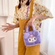 Сумка Куроми сумочка детская плюшевая для девочки Kuromi на регулируемом ремешке фиолетовая - изображение 6