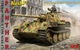 Збірна модель 1/35 Танк Sd.Kfz.171 Panther Ausf.F RFM RM-5045 - изображение 1