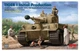 Збірна модель 1/35 Танк Tiger I Початкове виробництво RFM RM-5050 - изображение 1