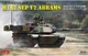 Збірна модель 1/35 Танк M1A2 SEP V2 Abrams RFM RM-5029 - изображение 1