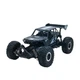 Автомобиль детский Off-Road Crawler На Р/У – Speed King SL-153RHMBl 121469 - изображение 2