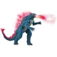 Игрушка фигурка - МегаГодзилла делюкс с лучом Godzilla vs. Kong (det0016797) - изображение 5