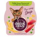 Суп для котов Delickcious с тунцом, кукурузой и зеленым горошком 80 г D6251304 - изображение 1