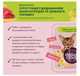 Суп для котов Delickcious с тунцом, кукурузой и зеленым горошком 80 г D6251304 - изображение 2