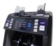 Профессиональная счетная машинка MULTI COUNTER PRO 931 (AXIOM) 2026 для банкнот, купюр и денег с мультивалютной детекцией - изображение 6