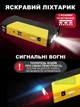 Пускозарядное устройство с аккумулятором на 50800 мАч для запуска двигателя авто или мото для подзарядки ноутбуков, планшетов с фонариком - изображение 5