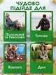 Складное кресло с подлокотниками, подстаканником и карманом стул кемпинговый для отдыха, дачи, пикника и туризма, синий - изображение 7
