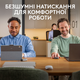 Мышь Logitech MX Anywhere 3S Bluetooth Rose (910-006931) - изображение 3