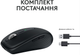 Мышь Logitech MX Anywhere 3S Bluetooth Graphite (910-006929) - изображение 9