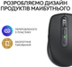 Мышь Logitech MX Anywhere 3S Bluetooth Graphite (910-006929) - изображение 10