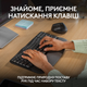 Бездротова клавіатура Logitech Wave Keys Bluetooth/Wireless Black (920-012304) - зображення 3