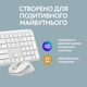 Комплект беспроводной Logitech MK950 Off-White (920-012491) - изображение 11