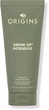 Ночная интенсивно увлажняющая маска для лица - Origins Drink Up Intensive Overnight Mask 75ml (645517-29263084) - изображение 1
