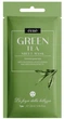 Разглаживающая тканевая маска для лица с зеленым чаем - Erne Green Tea Sheet Mask 22ml (1432275-31336901) - изображение 3