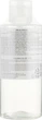Тонік з маслом чайного дерева A'pieu NonCo Tea Tree Toner 210ml (387047-29983875) - зображення 2