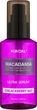 Сироватка для волосся - Kundal Macadamia Ultra Serum Blackberry Bay 100ml (1326199-31101487) - зображення 1
