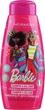 Шампунь-кондиціонер для волосся "Барбі" - Naturaverde Kids Barbie Shampoo & Conditioner 300ml (1268246-31624021) - зображення 1