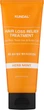 Охлаждающая маска с пивными дрожжами - Kundal Real Beer Yeast Hair & Scalp Care Hair Loss Relief Treatment 200ml (1411622-31162186) - изображение 2