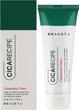 Пінка для вмивання з центелою - Beausta Cicarecipe Cleansing Foam 100ml (941225-109268) - изображение 2