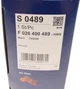 Воздушный фильтр Bosch (F 026 400 417) - изображение 7