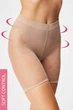 Корректирующие трусики-шортики Gabriella 44(M) Бежевый (105639) - изображение 1
