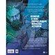 Комікс Аквамен: Андромеда - Рам Ві Vivat (9786171705982) - зображення 2
