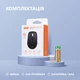 Мышка 2E MF225 Silent Wireless/Bluetooth Black (2E-MF225WBK) - изображение 7