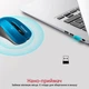 Мышка Promate Contour Wireless Blue (contour.blue) - изображение 4