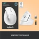 Мишка Logitech Lift Vertical Ergonomic Wireless/Bluetooth White (910-006475) - зображення 7