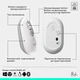 Мышка Logitech POP Mouse With Emoji Bluetooth Off-White (910-007411) - изображение 6