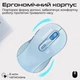 Мишка Promate Ken Wireless/Bluetooth Blue (ken.blue) - изображение 3