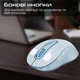 Мишка Promate Ken Wireless/Bluetooth Blue (ken.blue) - изображение 6