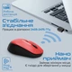 Мишка Promate Tracker Wireless Red (tracker.red) - зображення 6
