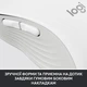 Мышка Logitech Signature M650 L Wireless Mouse for Business Off-White (910-006349) - изображение 8