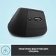Мышка Logitech Lift Vertical Ergonomic Wireless/Bluetooth Graphite (910-006473) - изображение 5