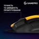 Мышка GamePro GM300Y USB Yellow/Black (GM300Y) - изображение 7