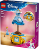 Zestaw klocków LEGO Disney Princess Suknia Kopciuszka 474 elementy (43266) - obraz 9