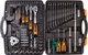 Набір інструментів MASTERTOOL PROFI ¼"&⅜"&½"&TORX 121 шт 4-13 мм 9-19 мм 20-32 мм Е8-Е20 CrV50BV30 протиударний кейс 78-5121 - изображение 2