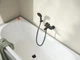 Змішувач для ванни Grohe Eurosmart (333002433) ( 18844 ) - изображение 2