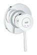 Змішувач для душу Grohe BauClassic (29048000) - изображение 1